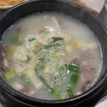 명성회관 - 이대역 설렁탕, 오리로스 맛집 - 다이닝코드