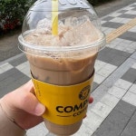 영종도 키즈카페 맛집 Top5 - 다이닝코드