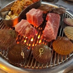 상록회관연탄구이 - 안산 고깃집, 해산물 맛집 | 다이닝코드, 빅데이터 맛집검색