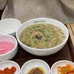 본 죽&비빔밥 부산사상점 부산사상점 - 사상 죽집, 야채죽 맛집 | 다이닝코드, 빅데이터 맛집검색