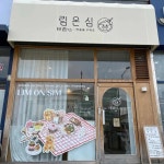 한눈에 펼쳐보는 범골역 맛집 - 다이닝코드, 빅데이터 맛집검색