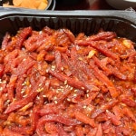 교반육회비빔밥 첨단점 - 첨단 육회비빔밥 맛집 | 다이닝코드, 빅데이터 맛집검색
