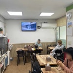 이모분식 - 서울역 분식, 햄야채볶음밥 맛집 | 다이닝코드, 빅데이터 맛집검색