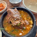 서울특별시 노원구 동일로 994 주소 검색 결과 1곳 - 다이닝코드