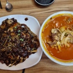 진진차이나 - 고양시 짜장면, 중국집 맛집 | 다이닝코드, 빅데이터 맛집검색
