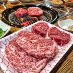 명품한우식당 - 예산 한우, 정육점 맛집 | 다이닝코드, 빅데이터 맛집검색