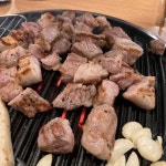 왕고집 참숯구이 - 오리역 삼겹살, 오리 맛집 | 다이닝코드, 빅데이터 맛집검색
