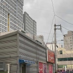 고고감자탕 - 송탄 감자탕, 뼈해장국 맛집 | 다이닝코드, 빅데이터 맛집검색