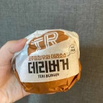 롯데리아 평창진부점 - 평창 햄버거, 불고기버거 맛집 - 다이닝코드