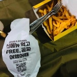 맘스터치 박달사거리점 - 안양 버거, 케이준양념감자 맛집 - 다이닝코드