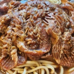 소히아녹 - 만촌동 카페, 디저트 맛집 | 다이닝코드, 빅데이터 맛집검색