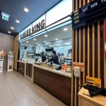 버거킹 상록수역점 - 안산 버거, 오징어 맛집 | 다이닝코드, 빅데이터 맛집검색