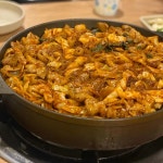 죽전 야채곱창 맛집 Top4 - 다이닝코드