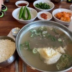 고집센그집갈비탕 대구불로점 - 대구 갈비탕, 왕갈비탕 맛집 - 다이닝코드