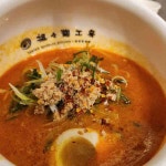 탄탄면의 현지화된 맛! 탄탄면공방 - AI 딩코의 맛집 공략