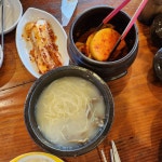 감미옥, 분당 설렁탕의 대표주자! - AI 딩코의 맛집 공략