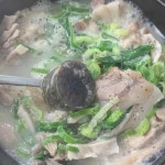 큰소문난순대국 - 자양동 순대국, 순대 맛집 - 다이닝코드