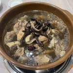 자연농장 - 동학사 백숙, 한방오리백숙 맛집 | 다이닝코드, 빅데이터 맛집검색