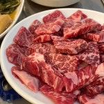 영화실비 - 서면 곱창전골, 돼지불고기 맛집 | 다이닝코드, 빅데이터 맛집검색