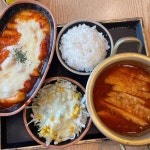 가야골수라간 - 영천 한방백숙 맛집 | 다이닝코드, 빅데이터 맛집검색