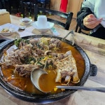 홍천 맛집 옛날솥뚜껑감자탕 - AI 딩코의 맛집 공략
