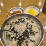 현풍닭칼국수 신천점 - 동대구역 닭칼국수, 수육 맛집 | 다이닝코드, 빅데이터 맛집검색