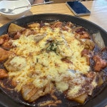 내가찜한닭 중앙대점 - 흑석동 찜닭 맛집 | 다이닝코드, 빅데이터 맛집검색