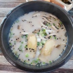 송이향 - 순창군 국수, 소고기국수 맛집 | 다이닝코드, 빅데이터 맛집검색