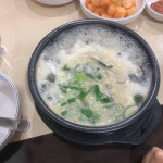 이즈미 - 여의도 일식 맛집 | 다이닝코드, 빅데이터 맛집검색