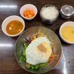 장수찜 - 대구 칼국수, 매운멸치김밥 맛집 | 다이닝코드, 빅데이터 맛집검색