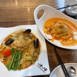 매콤한 짬뽕과 파스타를 함께 즐길 수 있는 이색 맛집 - AI 딩코의 맛집 공략