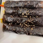 선비꼬마김밥 위례신도시점 - 하남 분식, 김밥 맛집 | 다이닝코드, 빅데이터 맛집검색