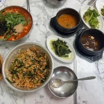 그라찌에 대전과학기술대점 - 대전 카페, 딸기요거트스무디 맛집 | 다이닝코드, 빅데이터 맛집검색