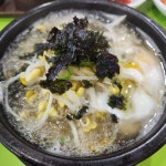 24시간 해장국집 38전주콩나물국밥 - AI 딩코의 맛집 공략