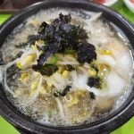 동암역 속풀이 맛집 Top3 - 다이닝코드