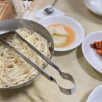 인생 칼국수집, 개봉칼국수 - AI 딩코의 맛집 공략