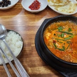 명가식당 - 익산 김밥, 고추김밥 맛집 | 다이닝코드, 빅데이터 맛집검색