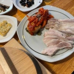 호수보쌈족발 - 오금동 보쌈, 백반 맛집 | 다이닝코드, 빅데이터 맛집검색