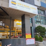 쉬즈베이글 성신여대역점 - 성신여대 베이글, 샌드위치 맛집 | 다이닝코드, 빅데이터 맛집검색
