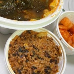 서울 영등포 남다른 감자탕 리뷰 - AI 딩코의 맛집 공략