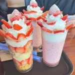 커피니 공주점 - 공주 카페, 디저트 맛집 | 다이닝코드, 빅데이터 맛집검색