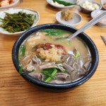 합천돼지식당 - 상인동 돼지국밥, 국밥 맛집 | 다이닝코드, 빅데이터 맛집검색