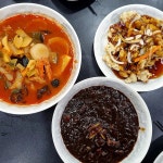 하림각 - 퇴계원 짜장면, 중국집 맛집 | 다이닝코드, 빅데이터 맛집검색
