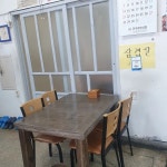 또와식당 - 전주 오리백숙, 닭도리탕 맛집 - 다이닝코드