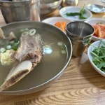 그집 갈비탕 본점 - 경주 갈비탕, 왕갈비탕 맛집 | 다이닝코드, 빅데이터 맛집검색
