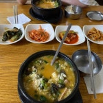 이모네산장 - 구기동 닭볶음탕, 능이백숙 맛집 - 다이닝코드