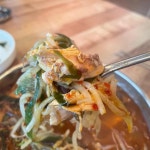 유장춘닭개장 서산점 - 서산 닭개장, 백김치 맛집 - 다이닝코드