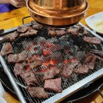 그램그램 문경점 - 문경 소고기, 양념소갈비 맛집 | 다이닝코드, 빅데이터 맛집검색