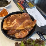 명륜진사갈비 용인김량장점 - 용인 돼지갈비, 갈비 맛집 | 다이닝코드, 빅데이터 맛집검색