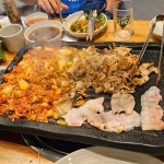 365대패삼겹 - 부산진구 대패삼겹, 냉삼겹살 맛집 - 다이닝코드